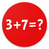 Fast Math - 2025