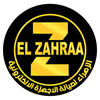 EL ZAHRAA - لصيانة الشاشات