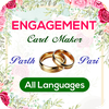 Engagement Invitation Card
