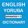 Yoruba to English Dictionary