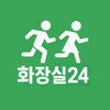화장실24 - 가장 가까운 공중화장실 찾기