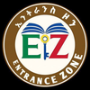 Entrance zone