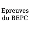 Epreuves du BEPC