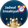 Jadwal Imsakiyah 2026