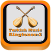 Turkish Music Ringtones