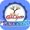 Galaxy Publication