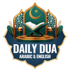 Daily Dua English