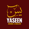 Yaseen For English User