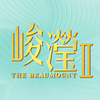 The Beaumount II