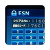 Eclipse ESN Car Navi Unlocker