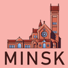 Minsk Travel Guide