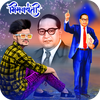 Ambedkar Photo Editor