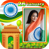 26 January Photo Frame 2026