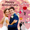 Anniversary Photo Frame 2024