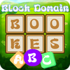 Block Domain