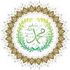 Muhammed - نبينا محمد