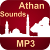Athan Sounds - Read Quran