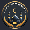 Asaan Namaz Urdu