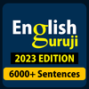 English Guruji: Fast English