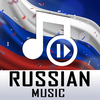 Russian Music