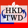 HKD to TWD