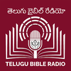 Telugu Bible Radio (తెలుగు)