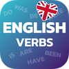 Learn English course: Verbs