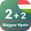 Numbers in Hungarian language