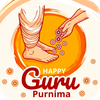 Guru Purnima - Photo Frame