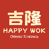 HappyWok York Chinese Takeaway