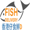 Fish Delivery