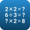 Multiplication | Times Tables