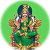 Sri lalitha trishati