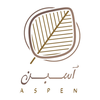  اسبن | Aspen