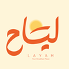 لياح | Layah