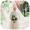 Muslim Bridal Dress Ideas