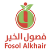 Fosol Alkhair