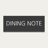 Dining Note -Simple Diet Diary
