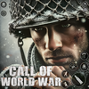Call of World War Battlefield
