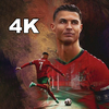 Cristiano Ronaldo Wallpaper 4K