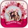 Friendship Day Photo Frame