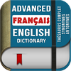 English French Dictionary Plus