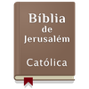 Bíblia de Jerusalém (Português