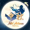 Mid Autumn Festival GIFs