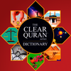 The Clear Quran Dictionary