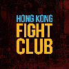 Hong Kong Fight Club