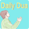 Daily Dua - Islamic Dua