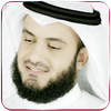 Mishary Full Quran Offline MP3