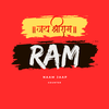 Ram Naam Jaap