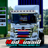 Mod Bussid Truck Thailand DJ